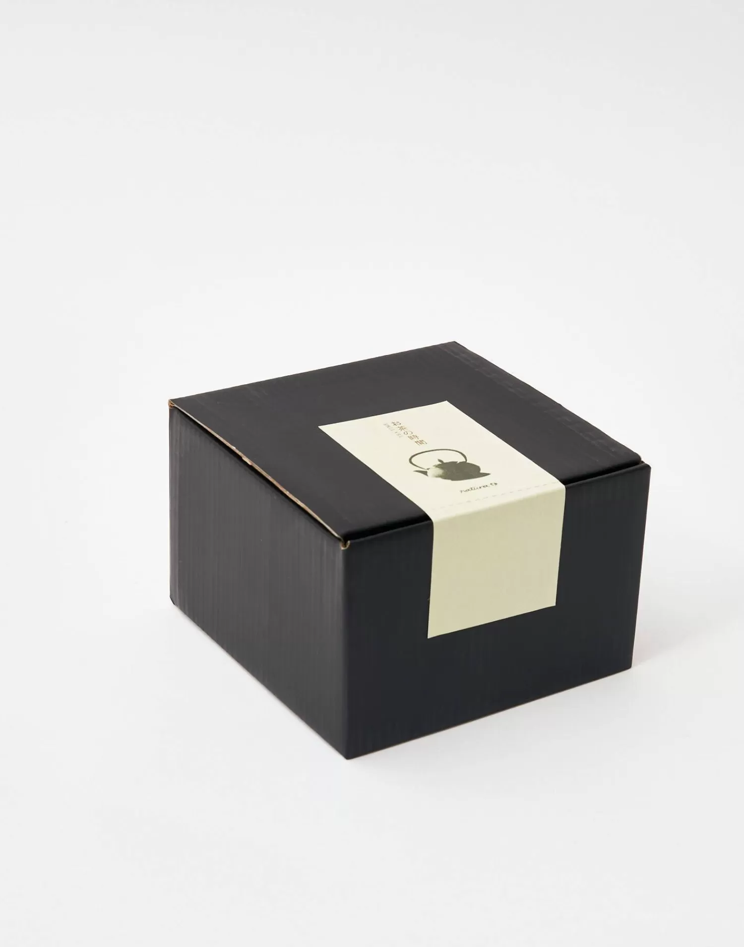 cast_iron_teapot_08l_8-1.webp Kitchen*Natura Selection Cast Iron Teapot 0,8l